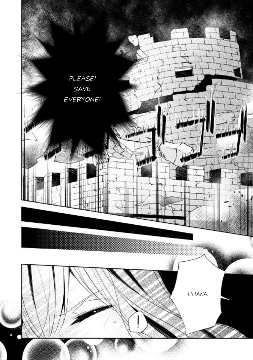 E? Heibon Desu yo?? Chapter 12 page 9 - Chapter 12