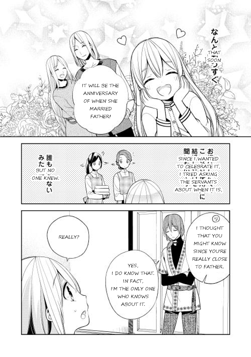 E? Heibon Desu yo?? Chapter 13 page 4 - Chapter 13