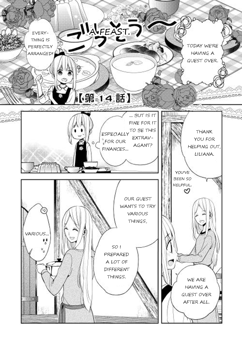 E? Heibon Desu yo?? Chapter 14 page 1 - Chapter 14