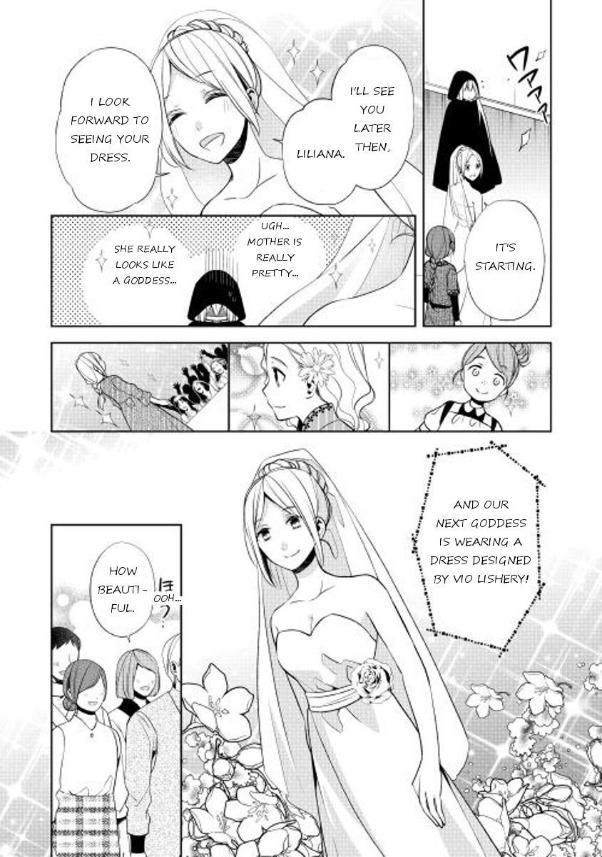 E? Heibon Desu yo?? Chapter 14 page 16 - Chapter 14