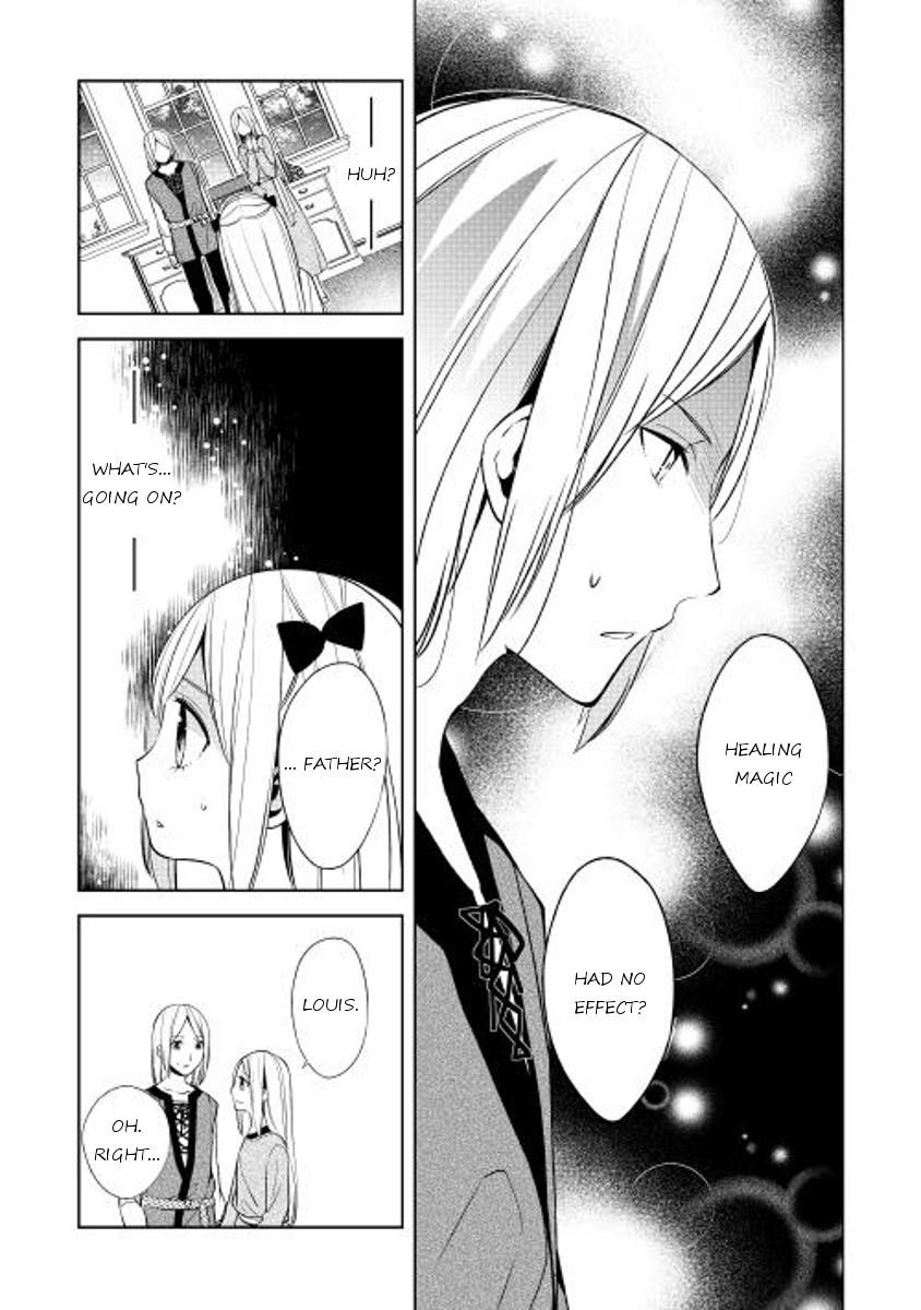 E? Heibon Desu yo?? Chapter 15 page 17 - Chapter 15