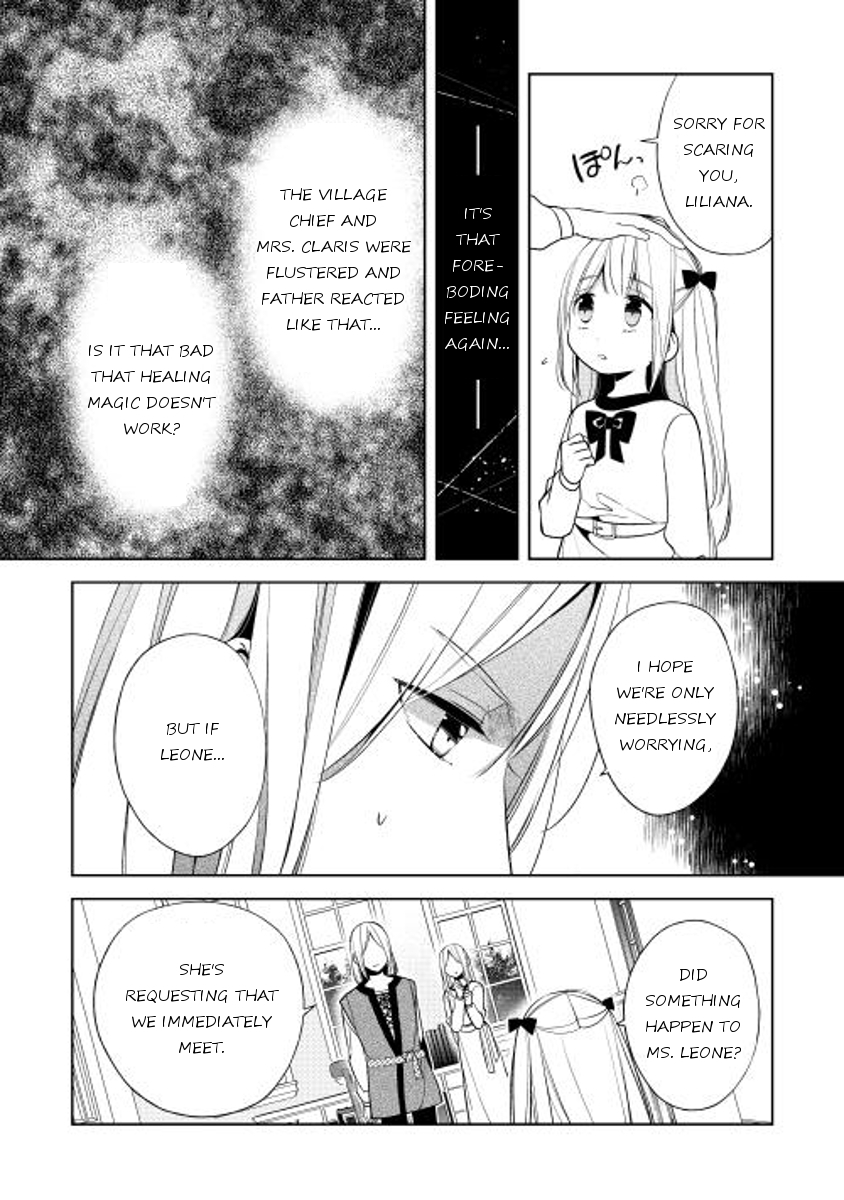 E? Heibon Desu yo?? Chapter 15 page 18 - Chapter 15