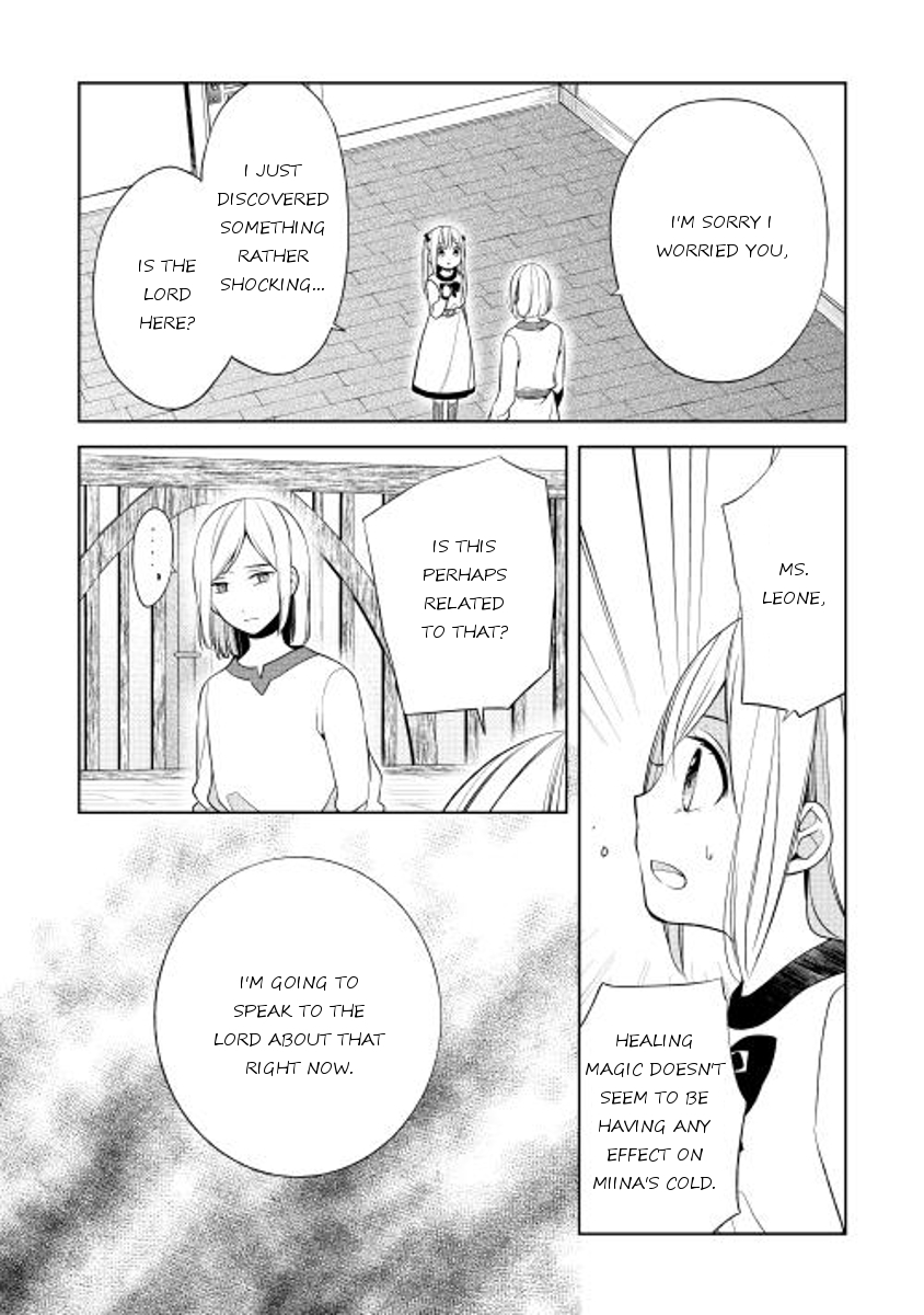 E? Heibon Desu yo?? Chapter 15 page 20 - Chapter 15