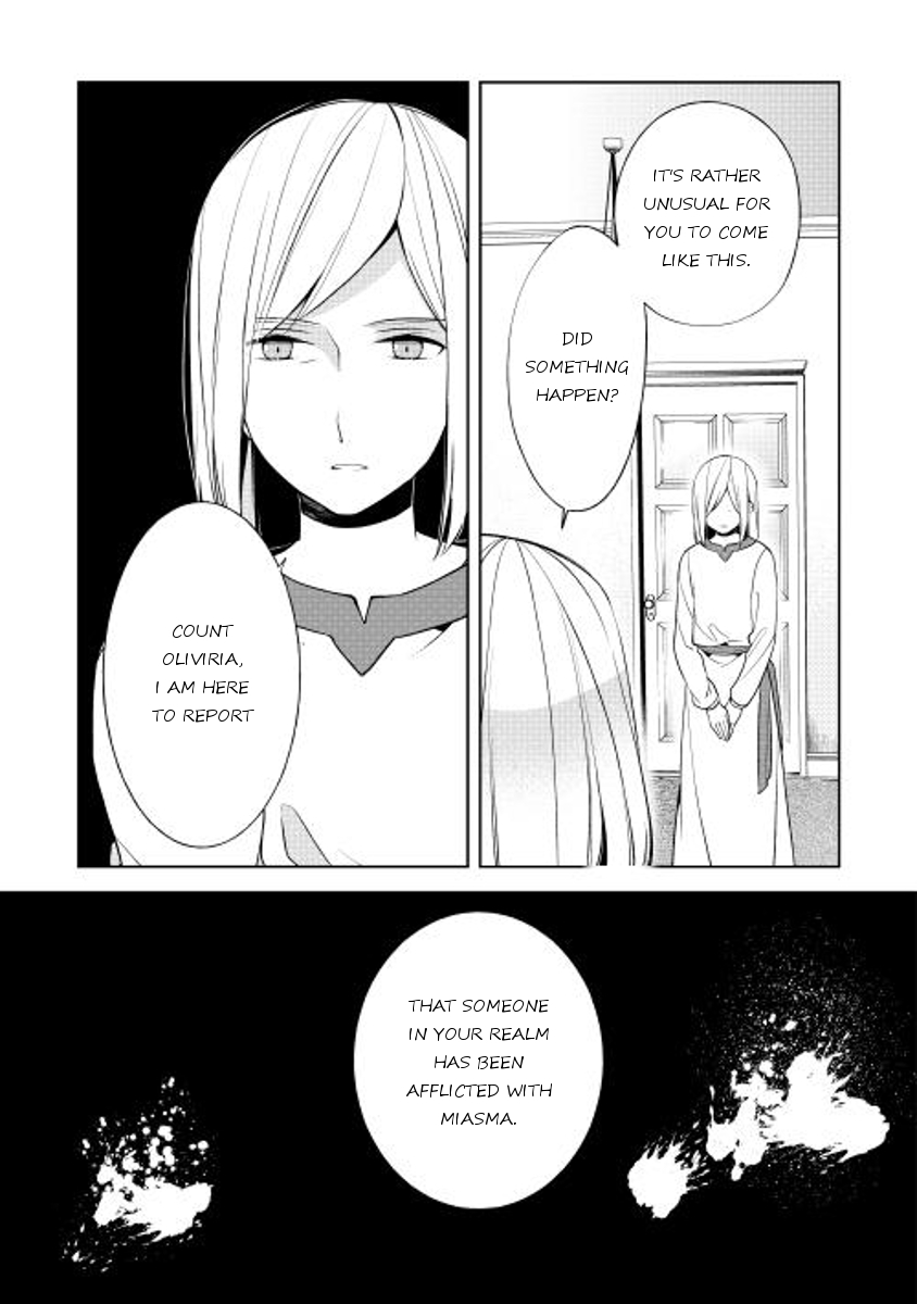 E? Heibon Desu yo?? Chapter 15 page 23 - Chapter 15