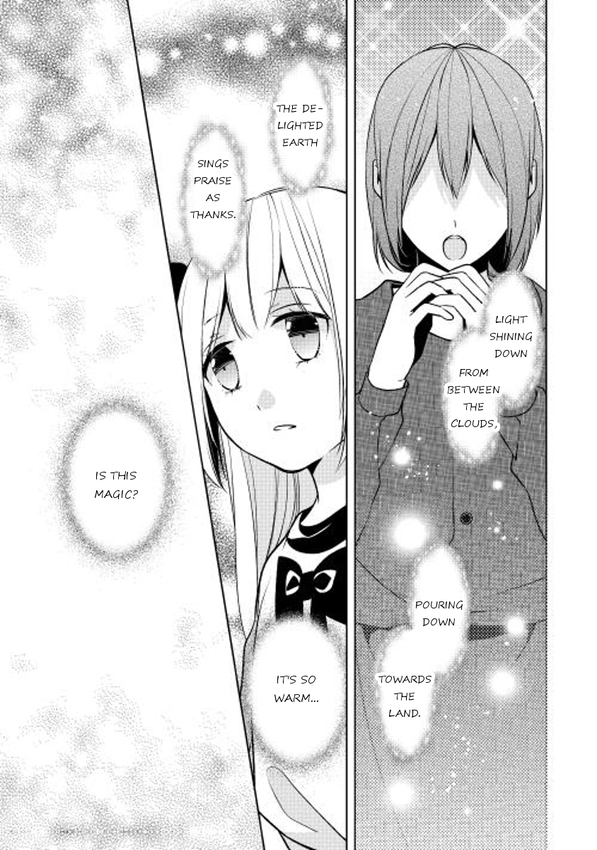 E? Heibon Desu yo?? Chapter 15 page 5 - Chapter 15