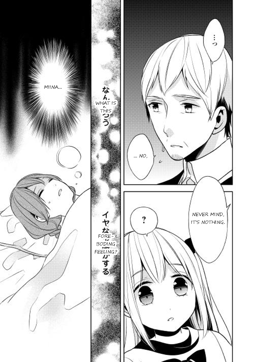 E? Heibon Desu yo?? Chapter 15 page 7 - Chapter 15