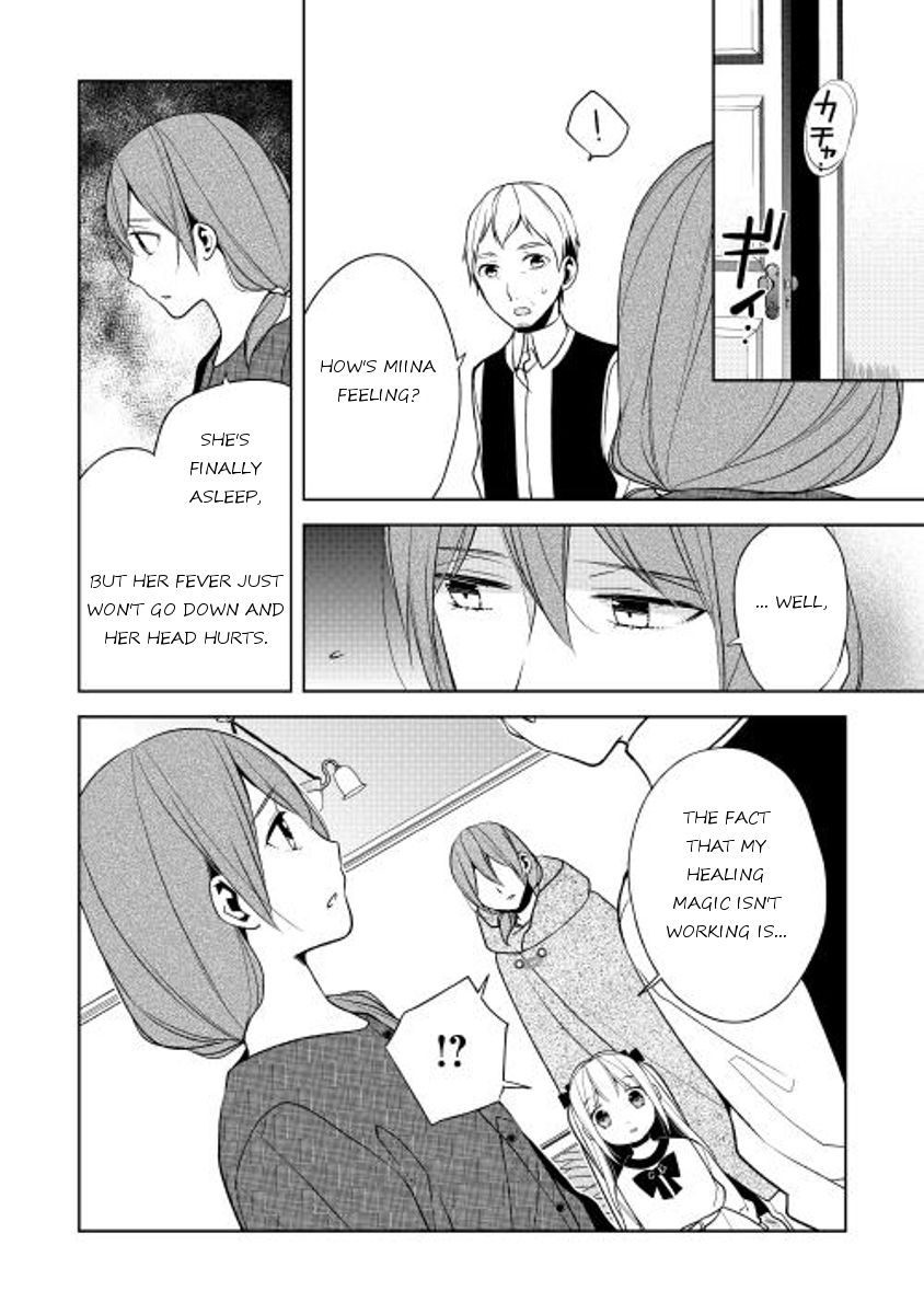 E? Heibon Desu yo?? Chapter 15 page 8 - Chapter 15