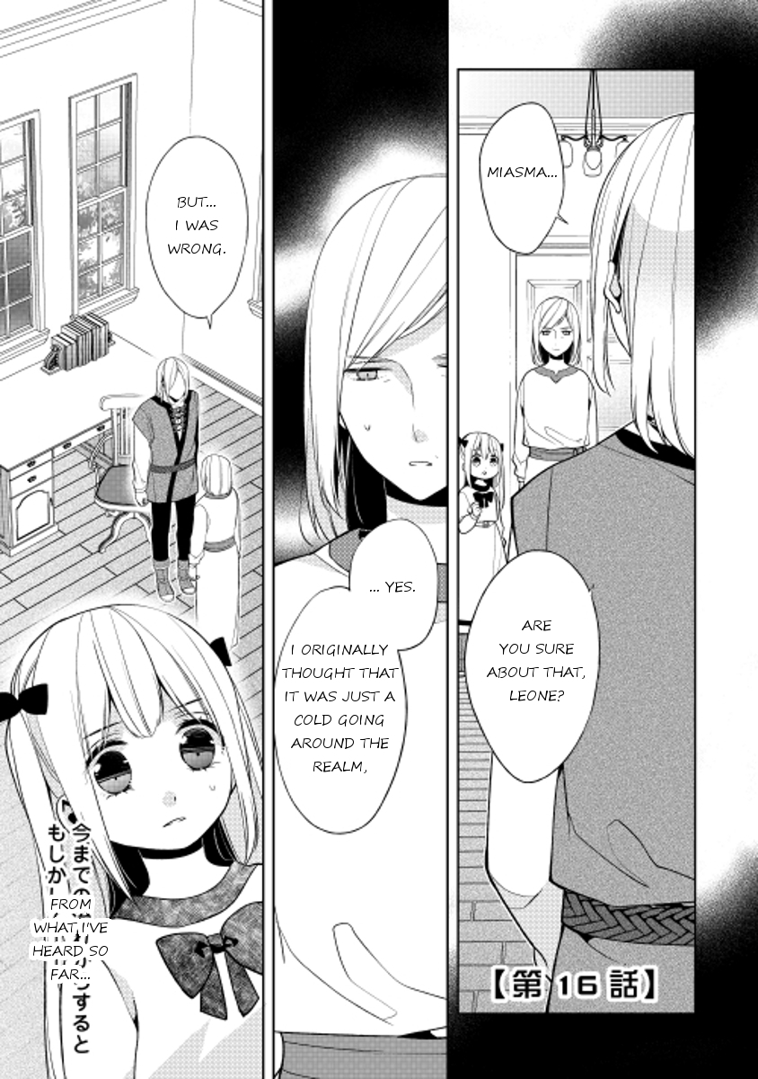 E? Heibon Desu yo?? Chapter 16 page 1 - Chapter 16