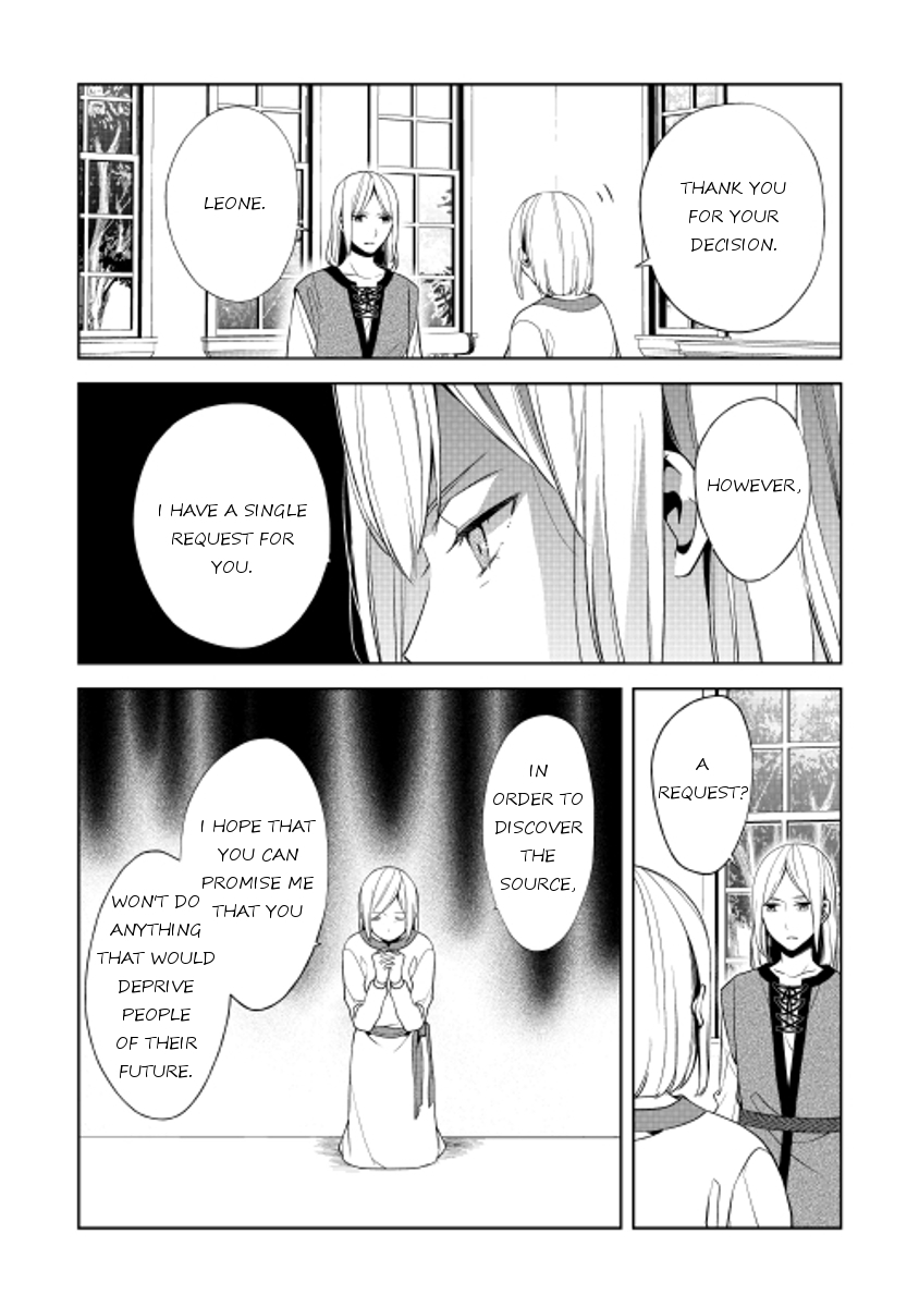 E? Heibon Desu yo?? Chapter 16 page 10 - Chapter 16