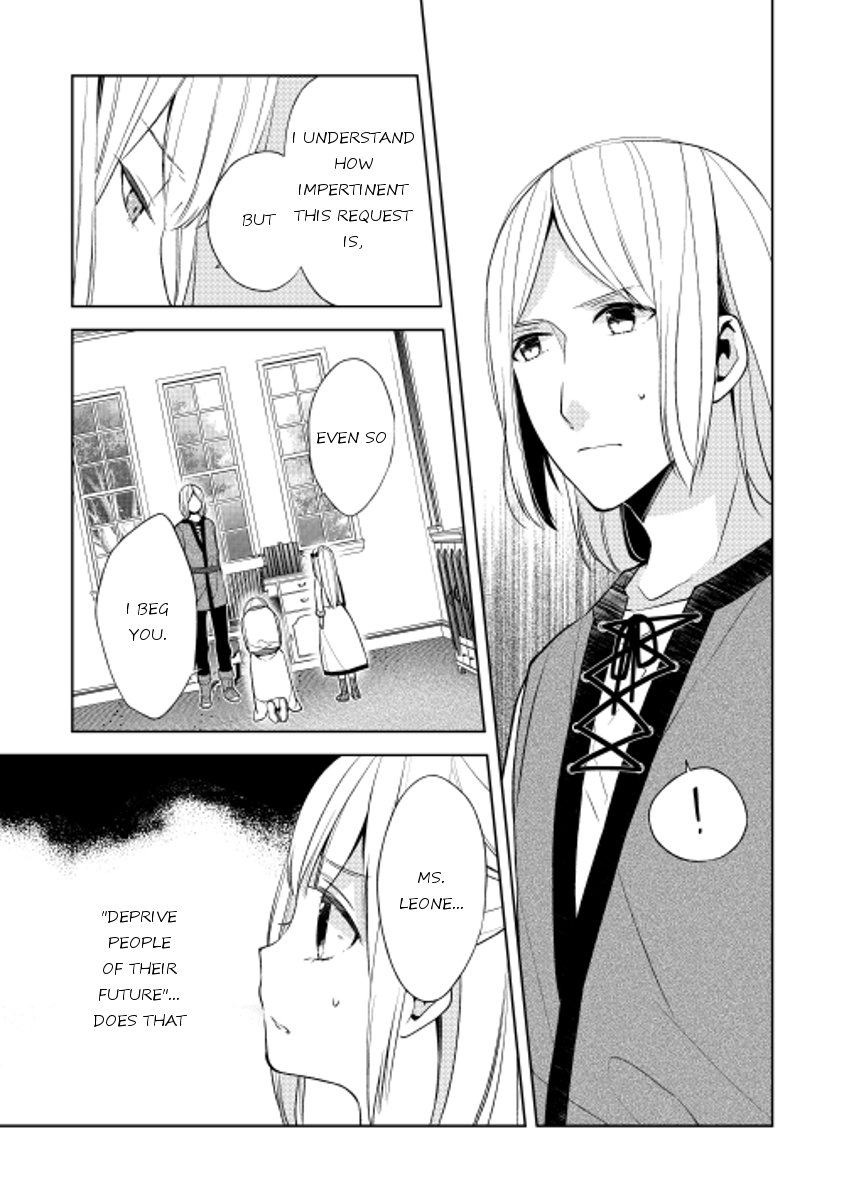 E? Heibon Desu yo?? Chapter 16 page 11 - Chapter 16