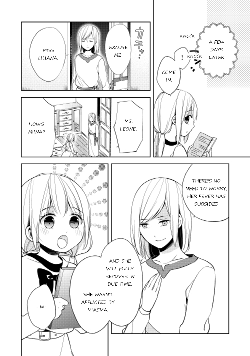 E? Heibon Desu yo?? Chapter 16 page 14 - Chapter 16