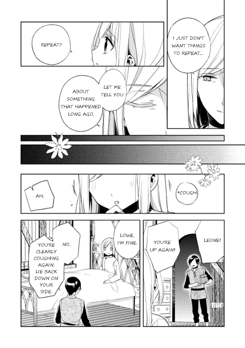 E? Heibon Desu yo?? Chapter 16 page 16 - Chapter 16