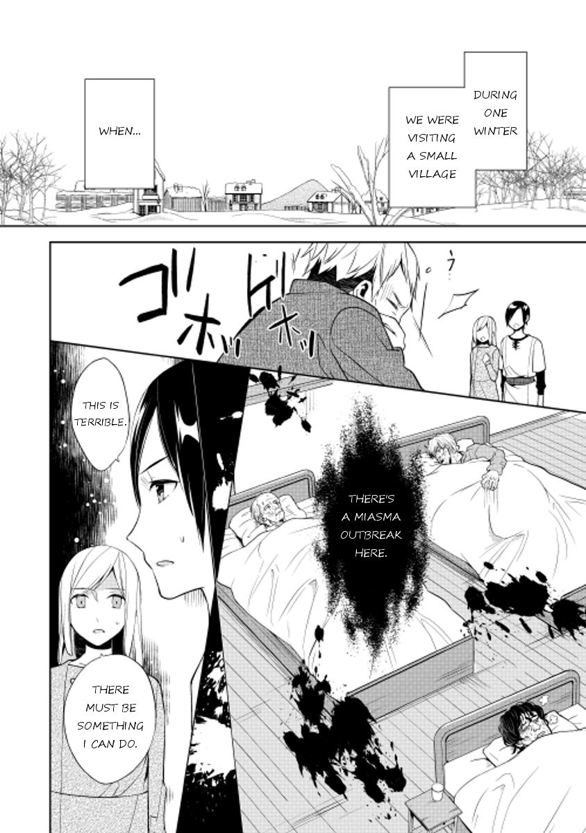 E? Heibon Desu yo?? Chapter 16 page 18 - Chapter 16