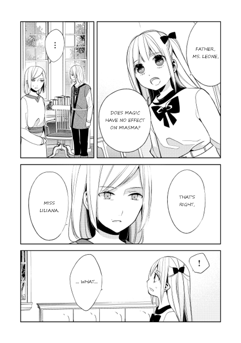 E? Heibon Desu yo?? Chapter 16 page 2 - Chapter 16