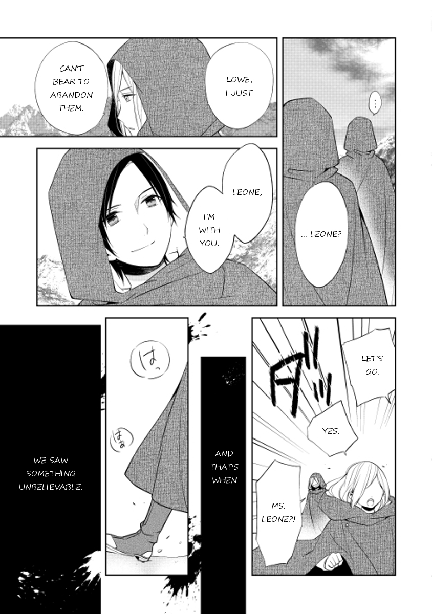 E? Heibon Desu yo?? Chapter 16 page 21 - Chapter 16