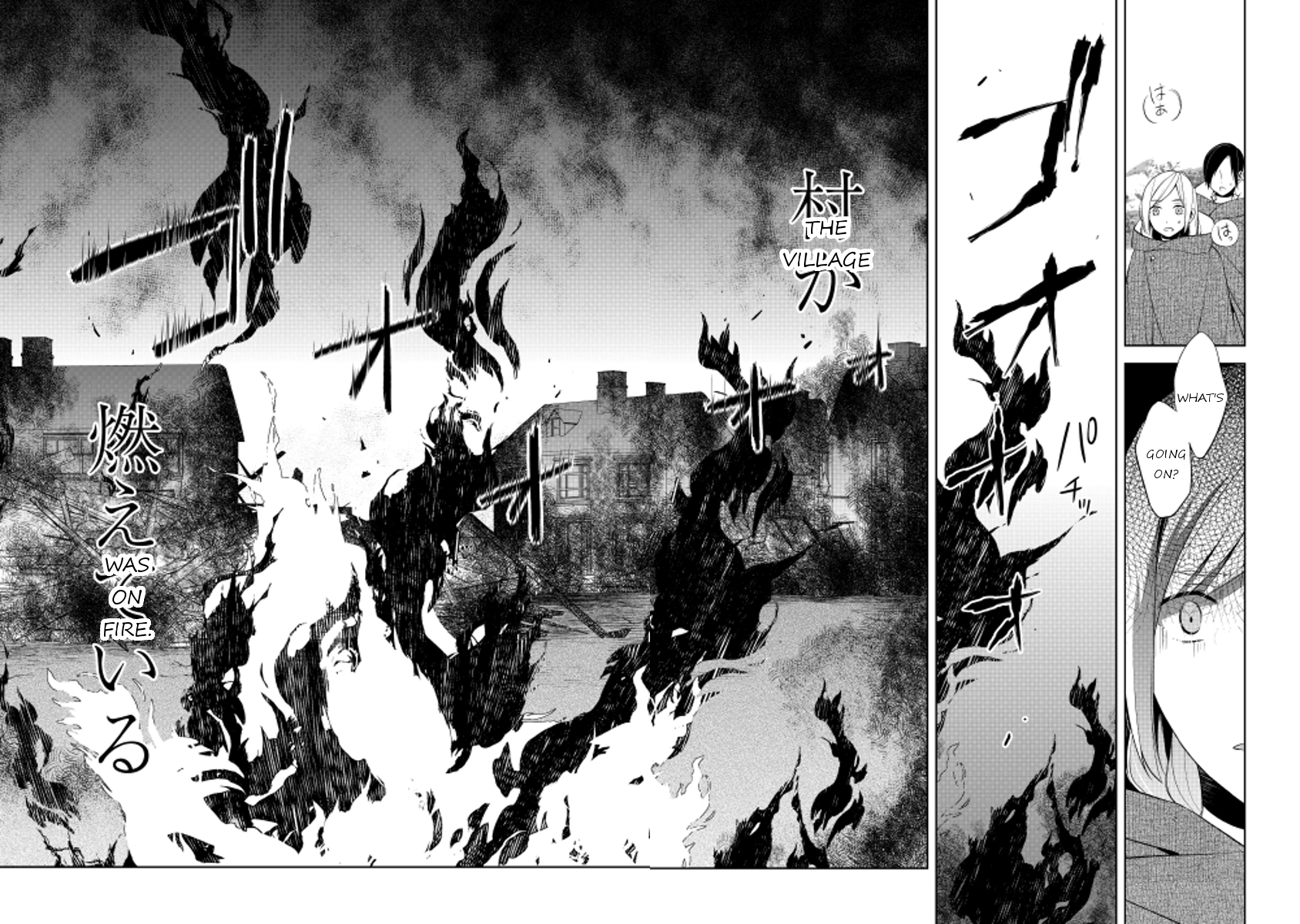 E? Heibon Desu yo?? Chapter 16 page 22 - Chapter 16