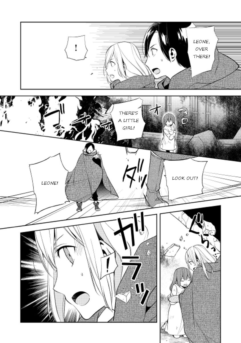 E? Heibon Desu yo?? Chapter 16 page 23 - Chapter 16