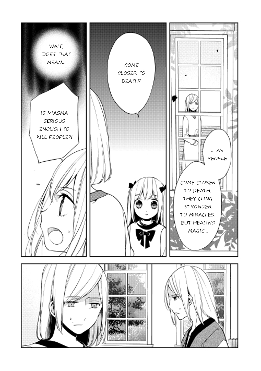E? Heibon Desu yo?? Chapter 16 page 3 - Chapter 16