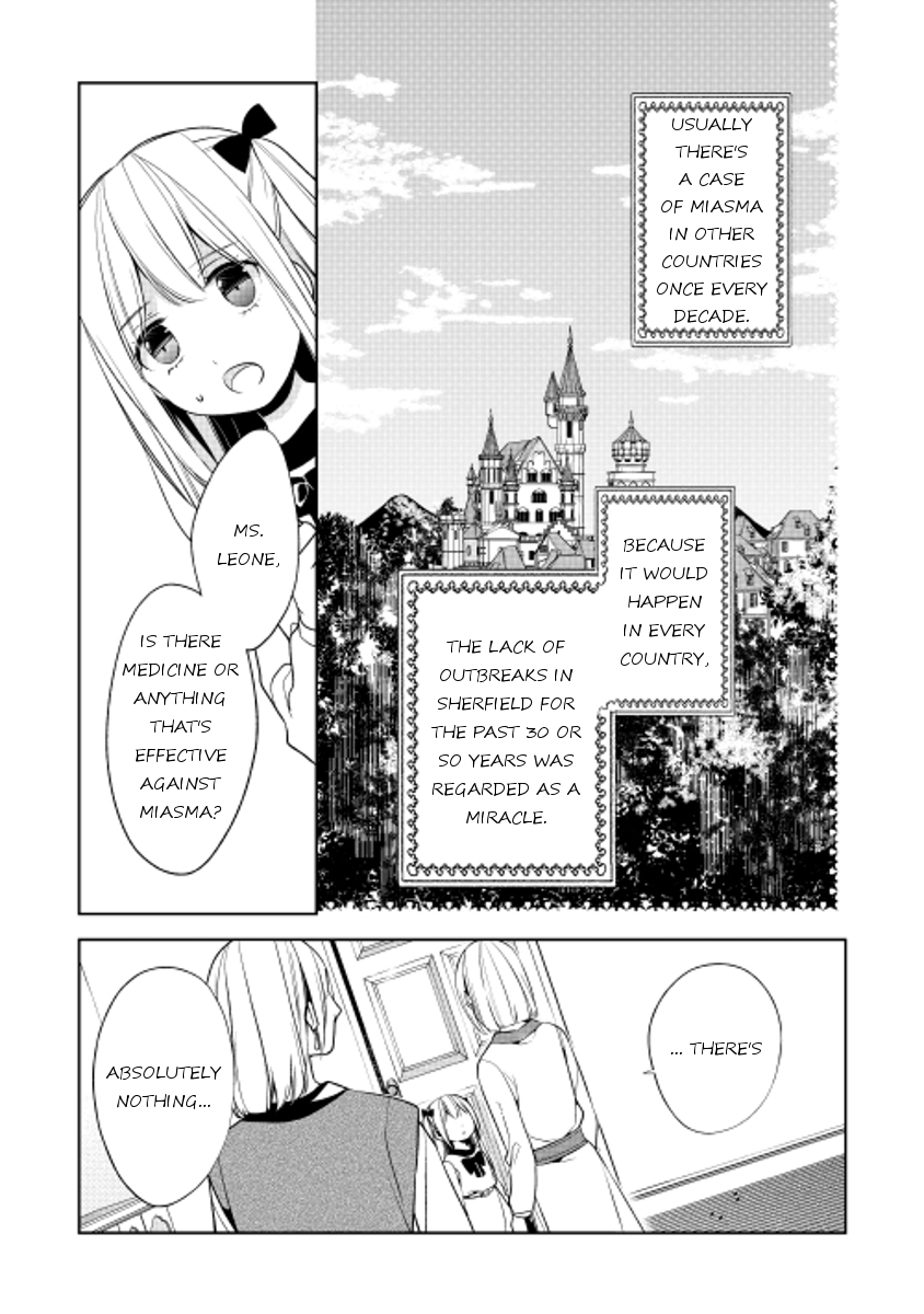E? Heibon Desu yo?? Chapter 16 page 7 - Chapter 16