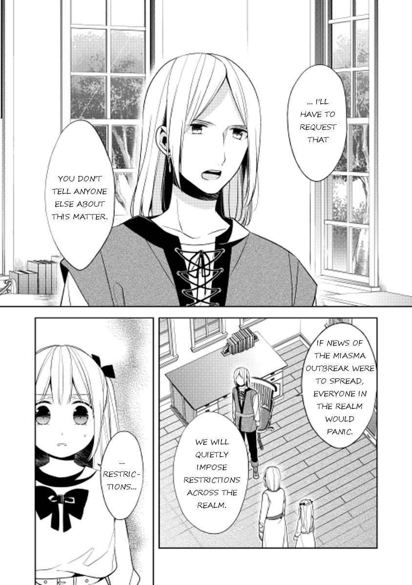 E? Heibon Desu yo?? Chapter 16 page 8 - Chapter 16
