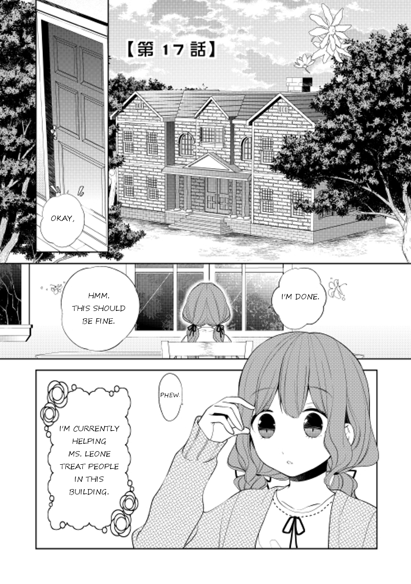 E? Heibon Desu yo?? Chapter 17 page 1 - Chapter 17