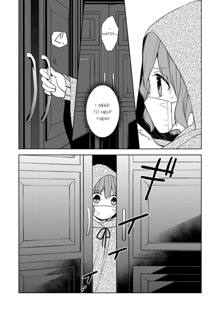 E? Heibon Desu yo?? Chapter 17 page 13 - Chapter 17