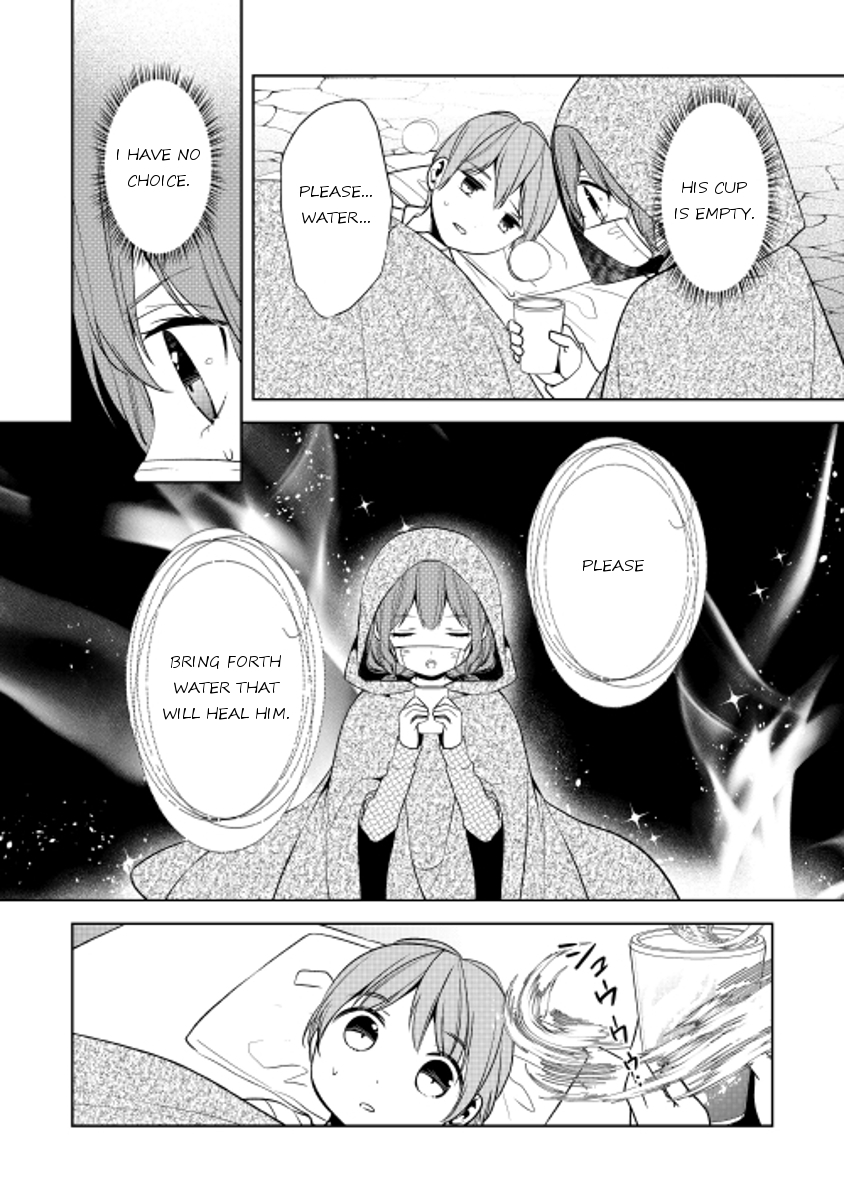 E? Heibon Desu yo?? Chapter 17 page 16 - Chapter 17