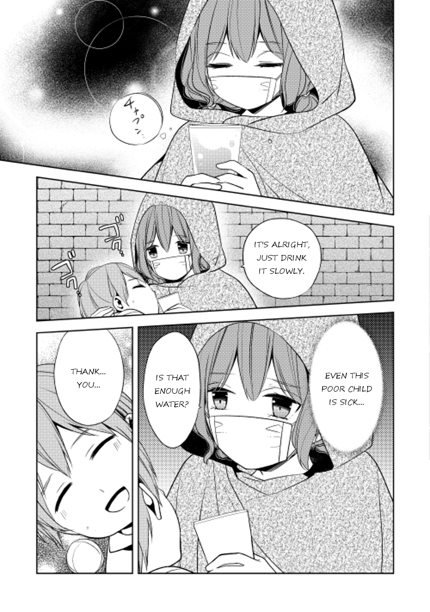 E? Heibon Desu yo?? Chapter 17 page 17 - Chapter 17