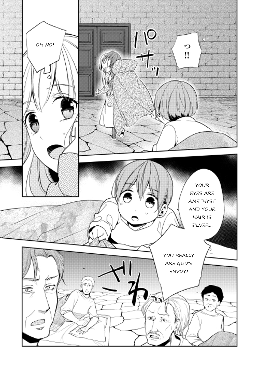 E? Heibon Desu yo?? Chapter 17 page 19 - Chapter 17