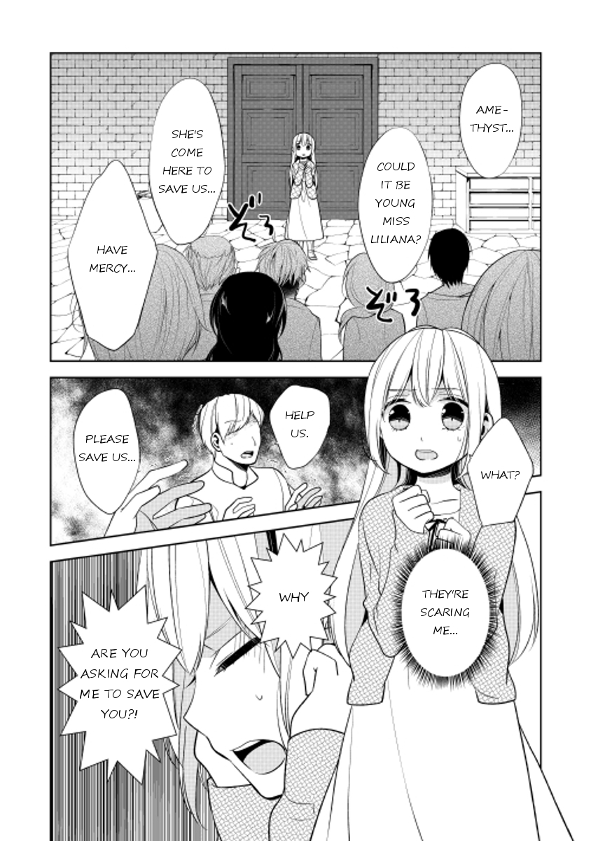 E? Heibon Desu yo?? Chapter 17 page 20 - Chapter 17