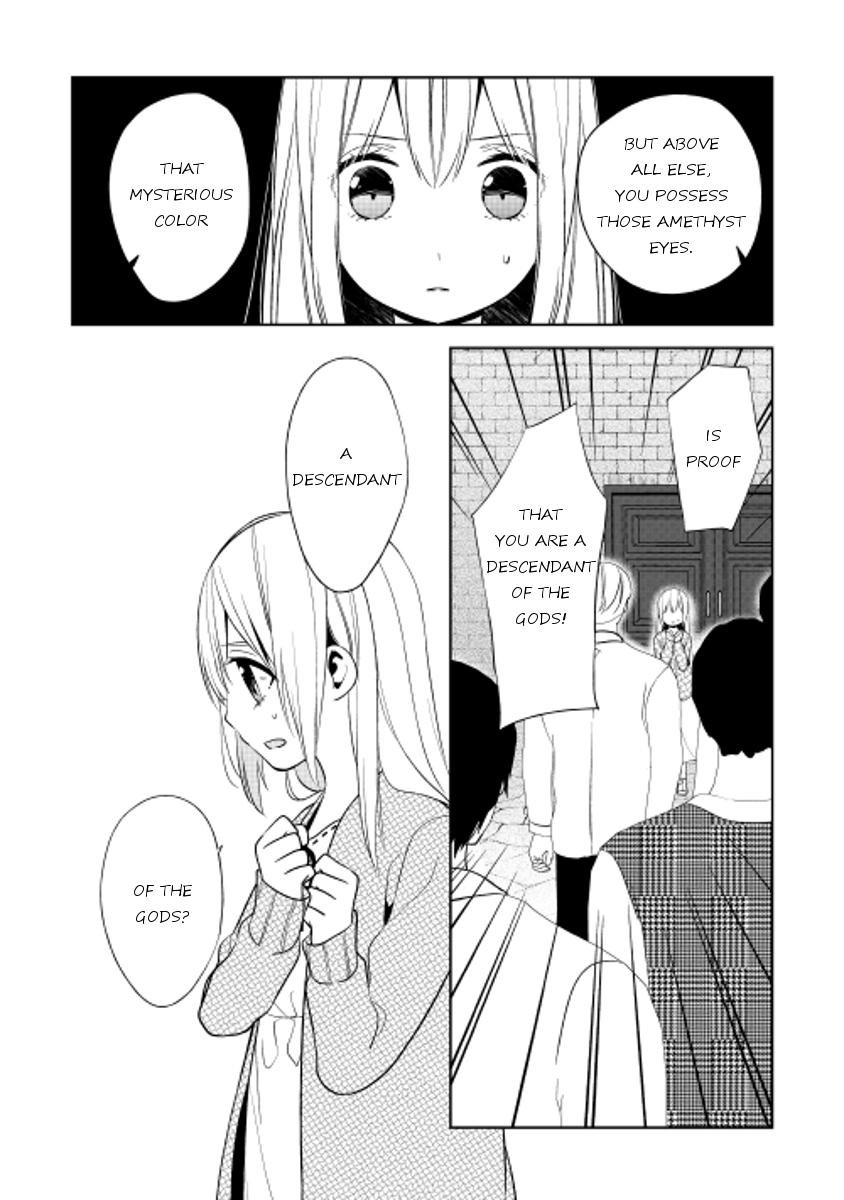 E? Heibon Desu yo?? Chapter 17 page 22 - Chapter 17