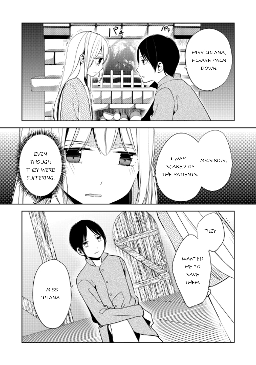 E? Heibon Desu yo?? Chapter 17 page 28 - Chapter 17