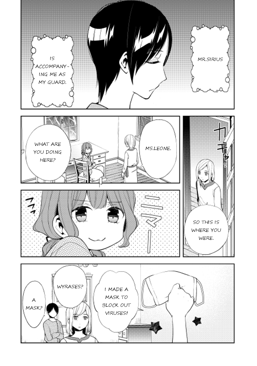 E? Heibon Desu yo?? Chapter 17 page 3 - Chapter 17