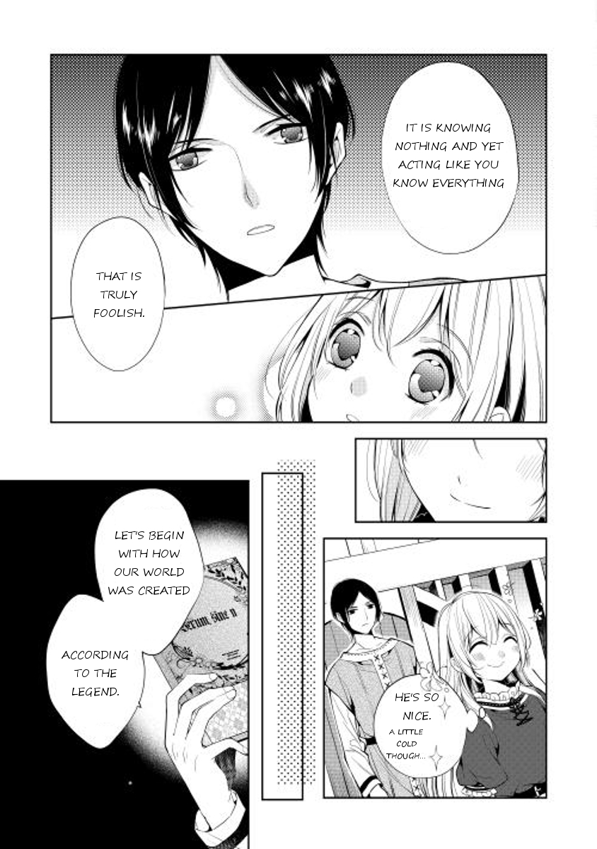 E? Heibon Desu yo?? Chapter 3 page 11 - Chapter 3