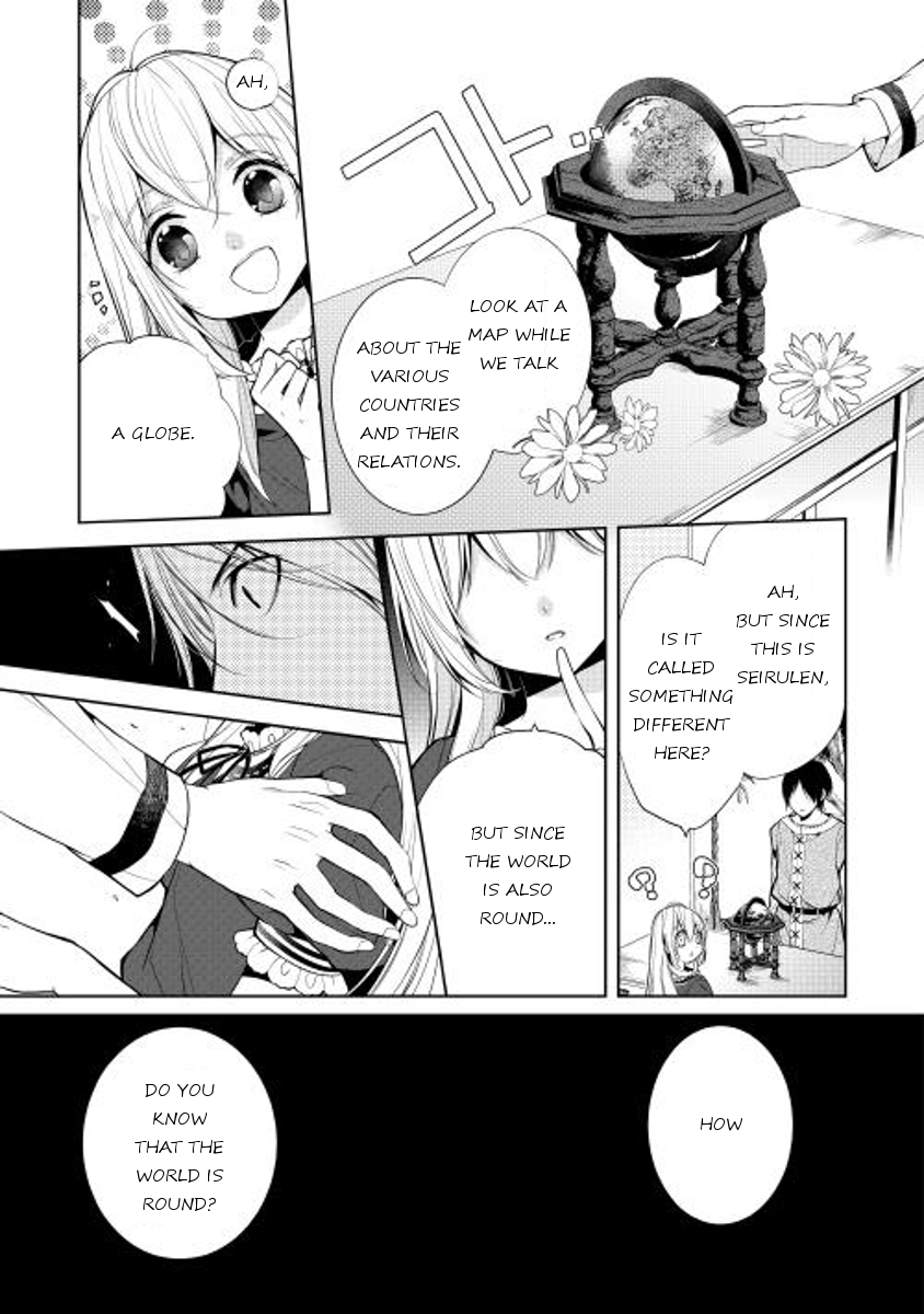 E? Heibon Desu yo?? Chapter 3 page 16 - Chapter 3