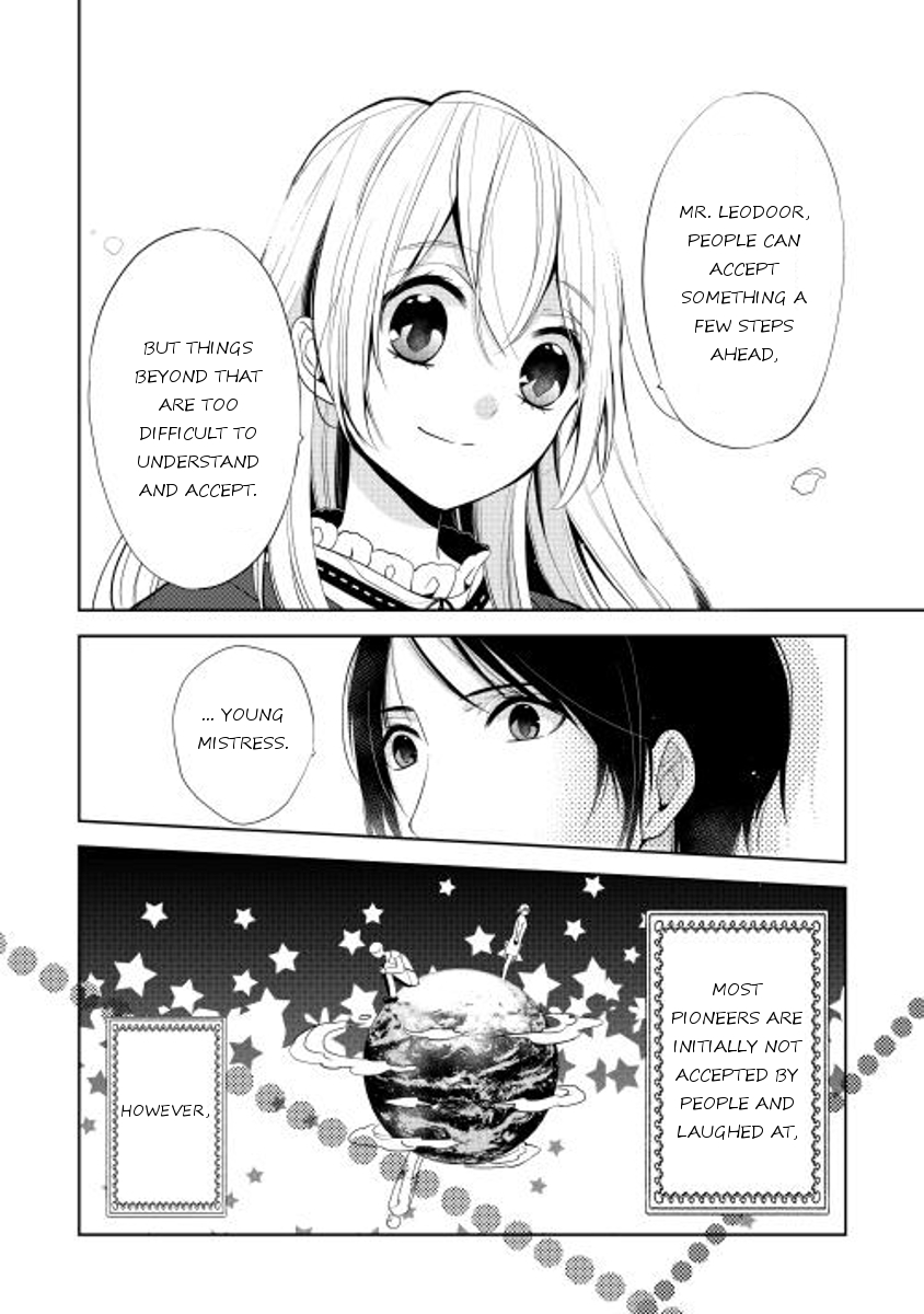 E? Heibon Desu yo?? Chapter 3 page 21 - Chapter 3
