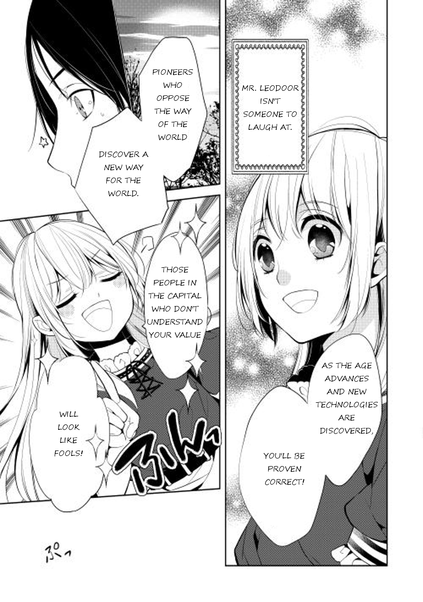 E? Heibon Desu yo?? Chapter 3 page 22 - Chapter 3