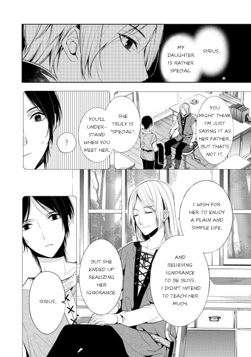 E? Heibon Desu yo?? Chapter 3 page 25 - Chapter 3