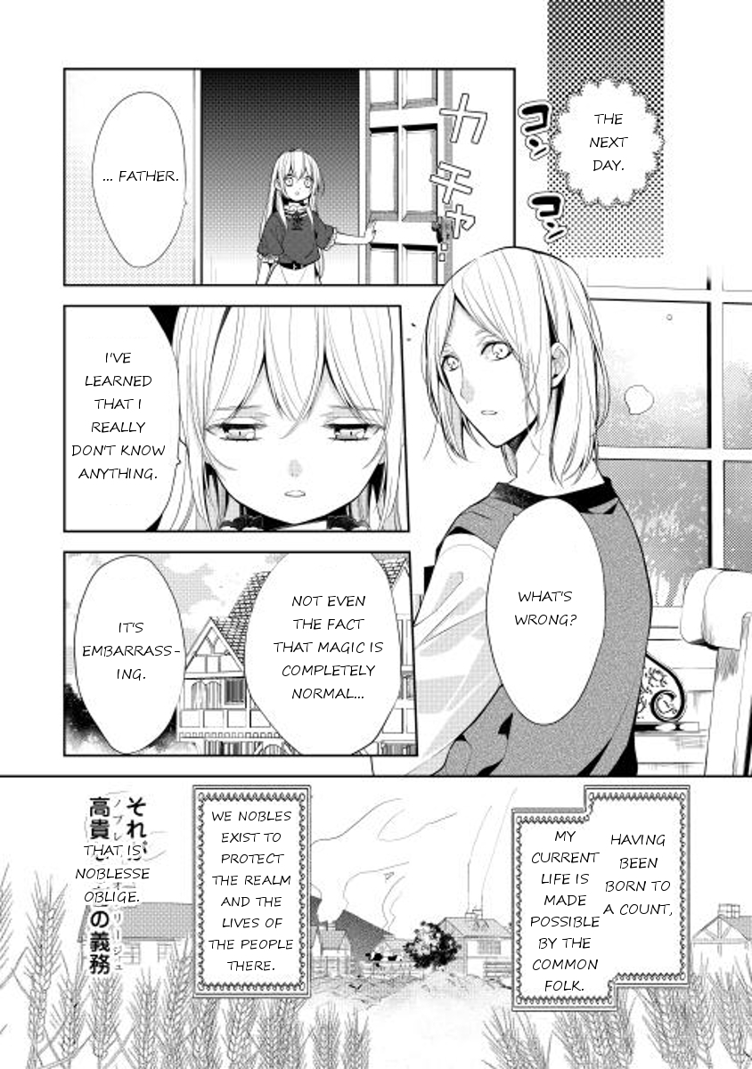 E? Heibon Desu yo?? Chapter 3 page 4 - Chapter 3