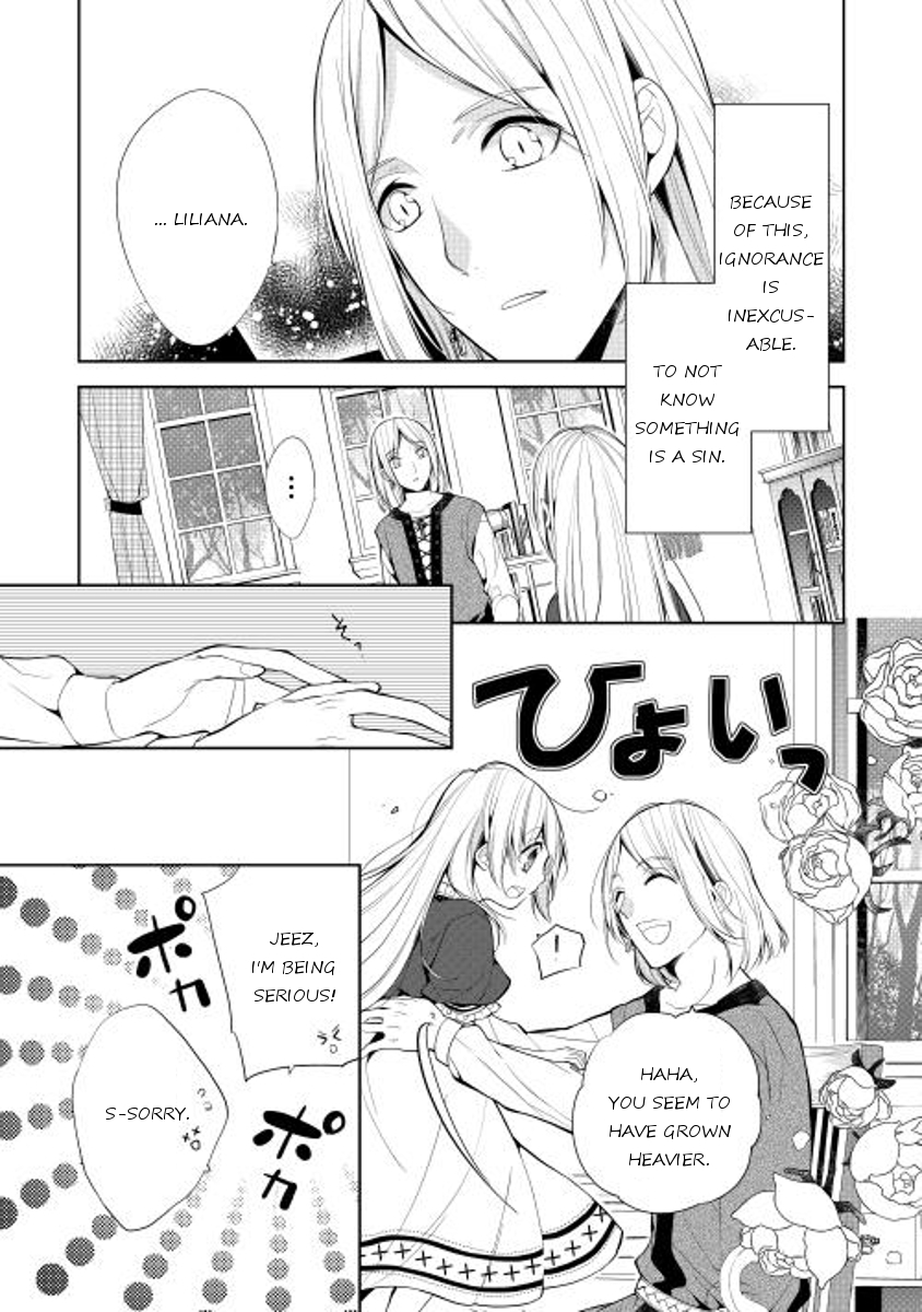 E? Heibon Desu yo?? Chapter 3 page 5 - Chapter 3