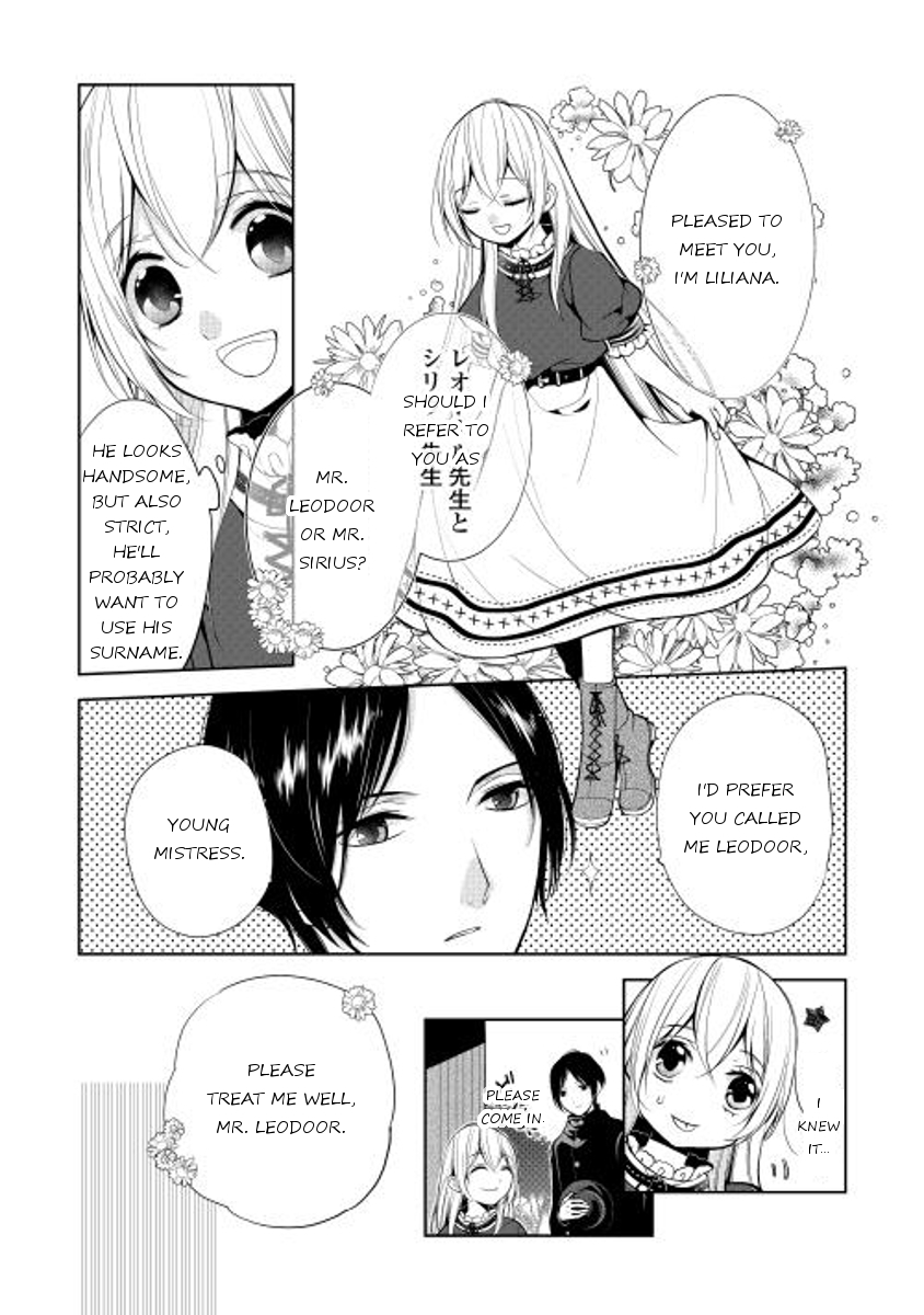 E? Heibon Desu yo?? Chapter 3 page 9 - Chapter 3