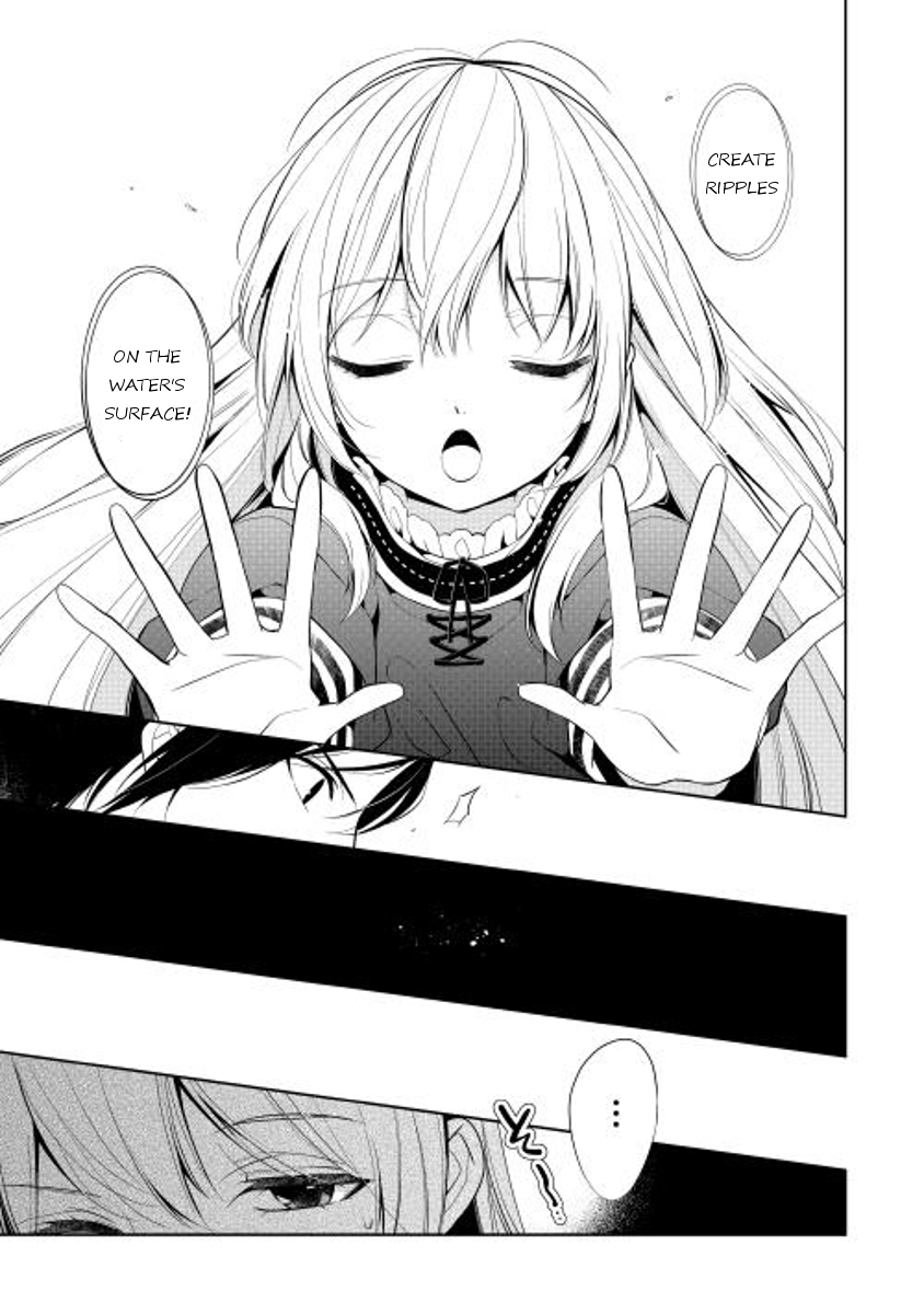 E? Heibon Desu yo?? Chapter 4 page 11 - Chapter 4