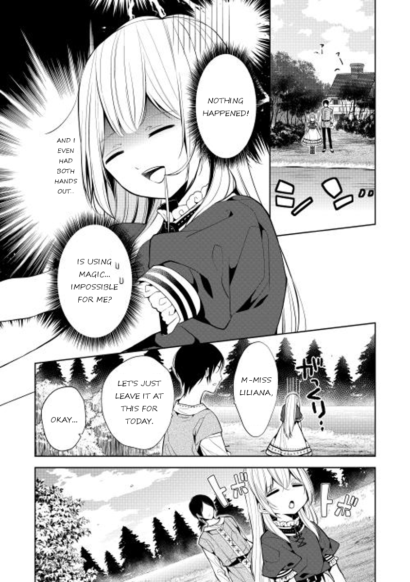 E? Heibon Desu yo?? Chapter 4 page 12 - Chapter 4