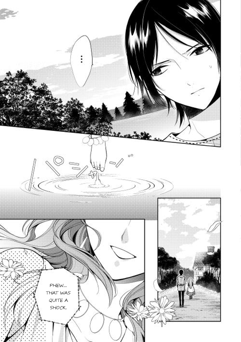 E? Heibon Desu yo?? Chapter 4 page 13 - Chapter 4
