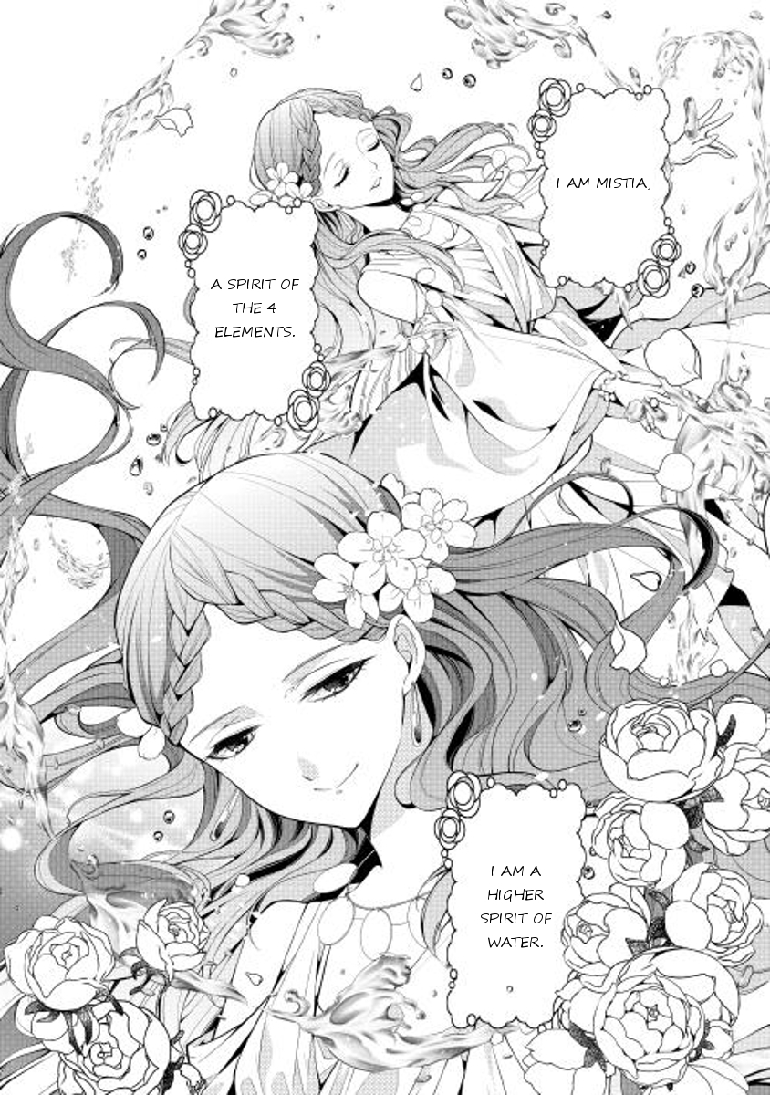 E? Heibon Desu yo?? Chapter 4 page 14 - Chapter 4