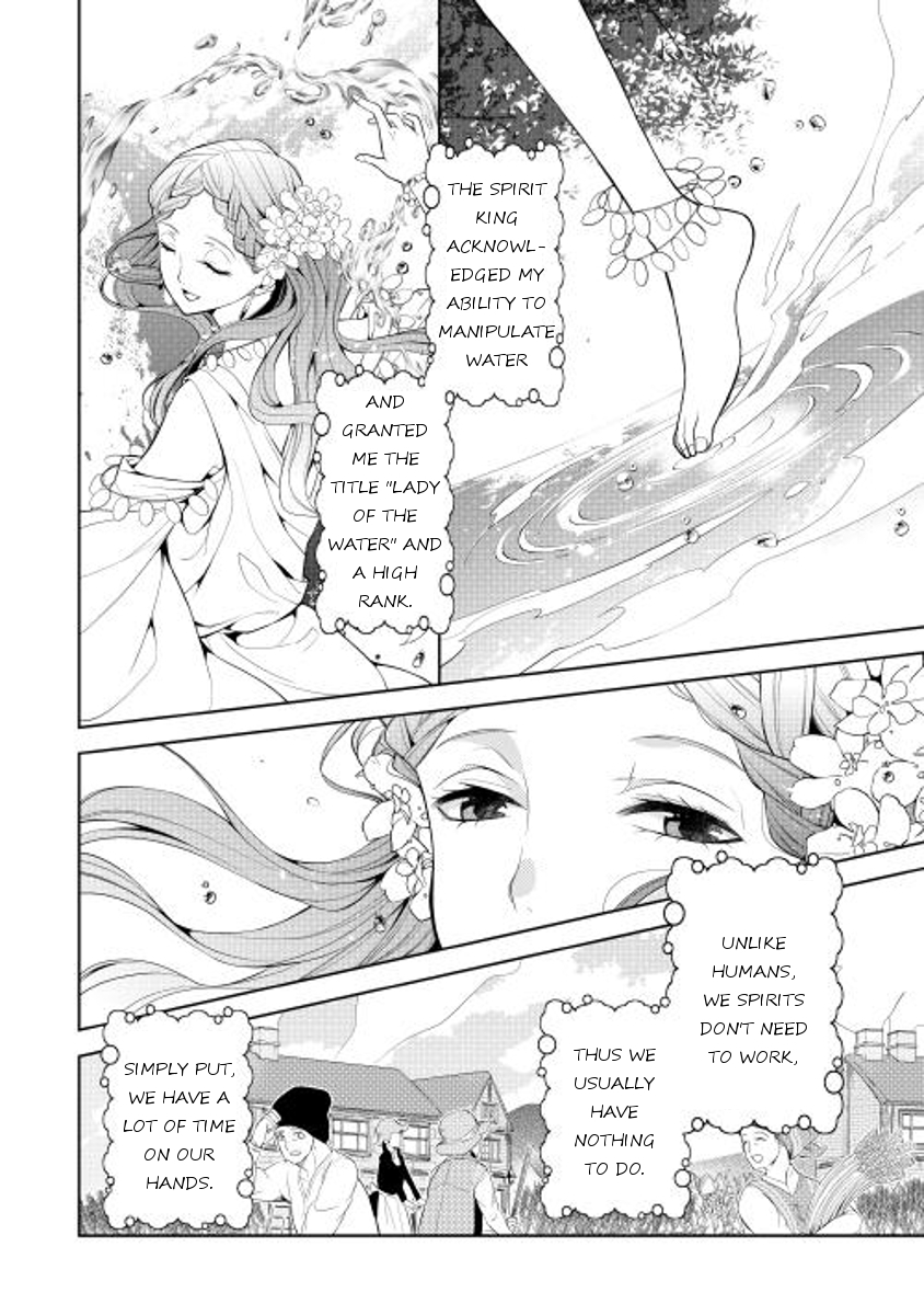 E? Heibon Desu yo?? Chapter 4 page 16 - Chapter 4