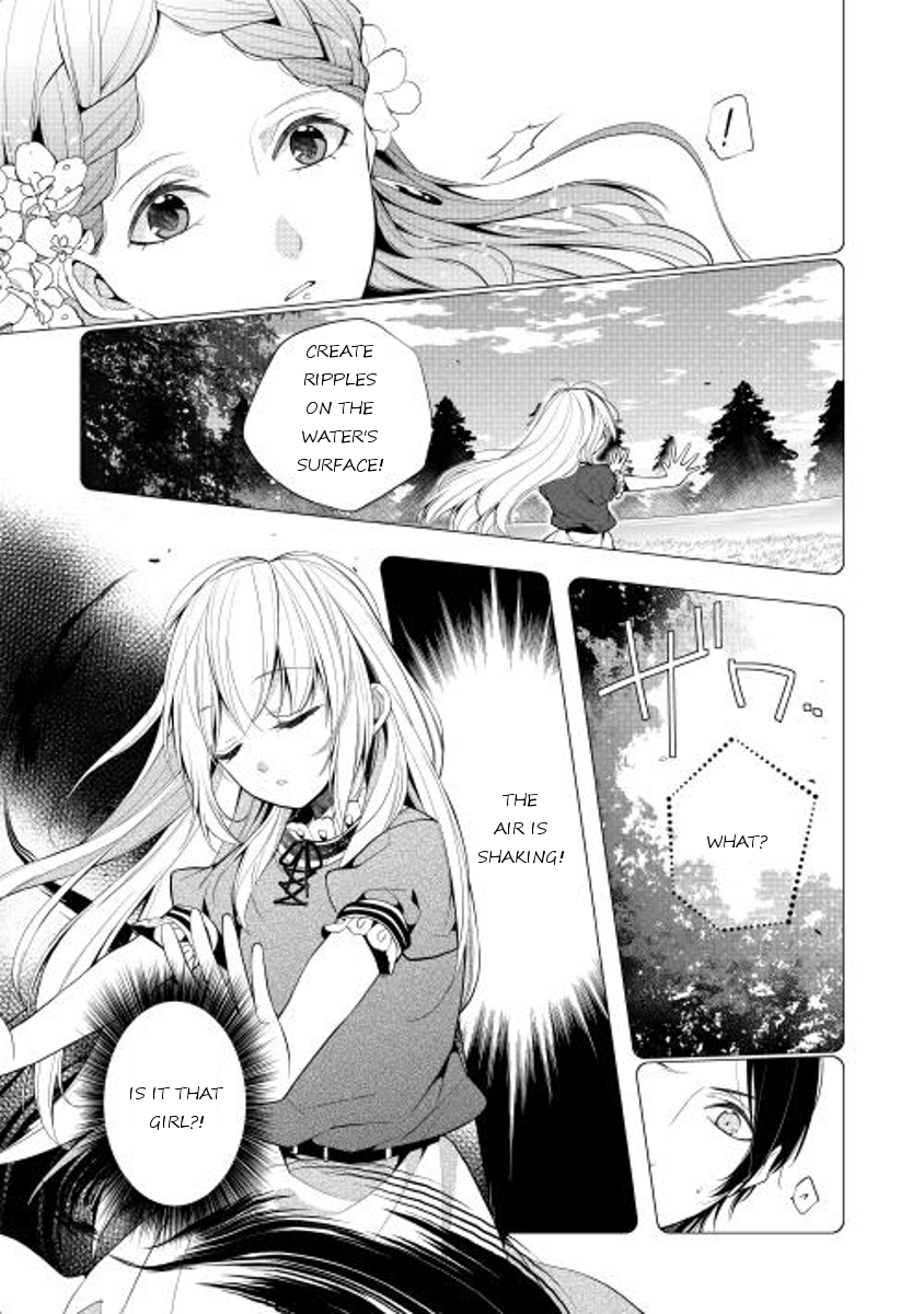 E? Heibon Desu yo?? Chapter 4 page 19 - Chapter 4