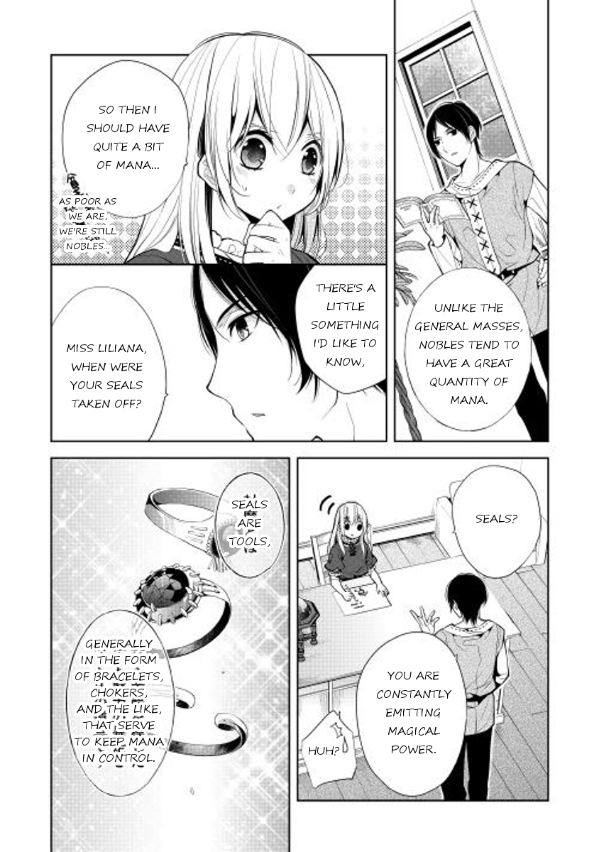 E? Heibon Desu yo?? Chapter 4 page 2 - Chapter 4