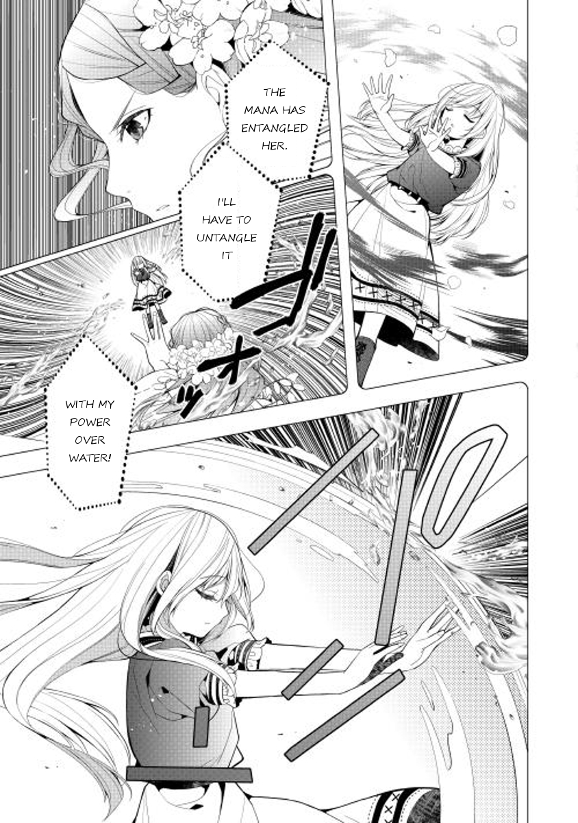 E? Heibon Desu yo?? Chapter 4 page 21 - Chapter 4