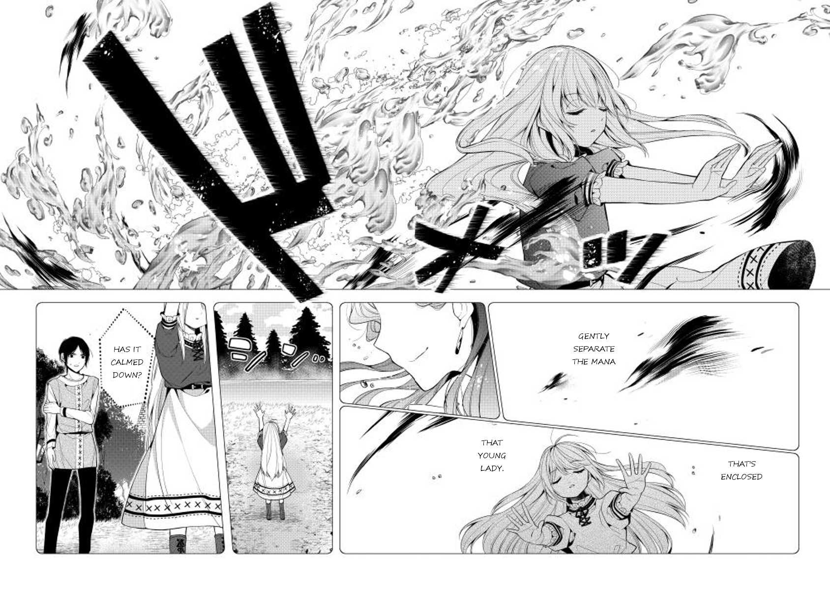 E? Heibon Desu yo?? Chapter 4 page 24 - Chapter 4